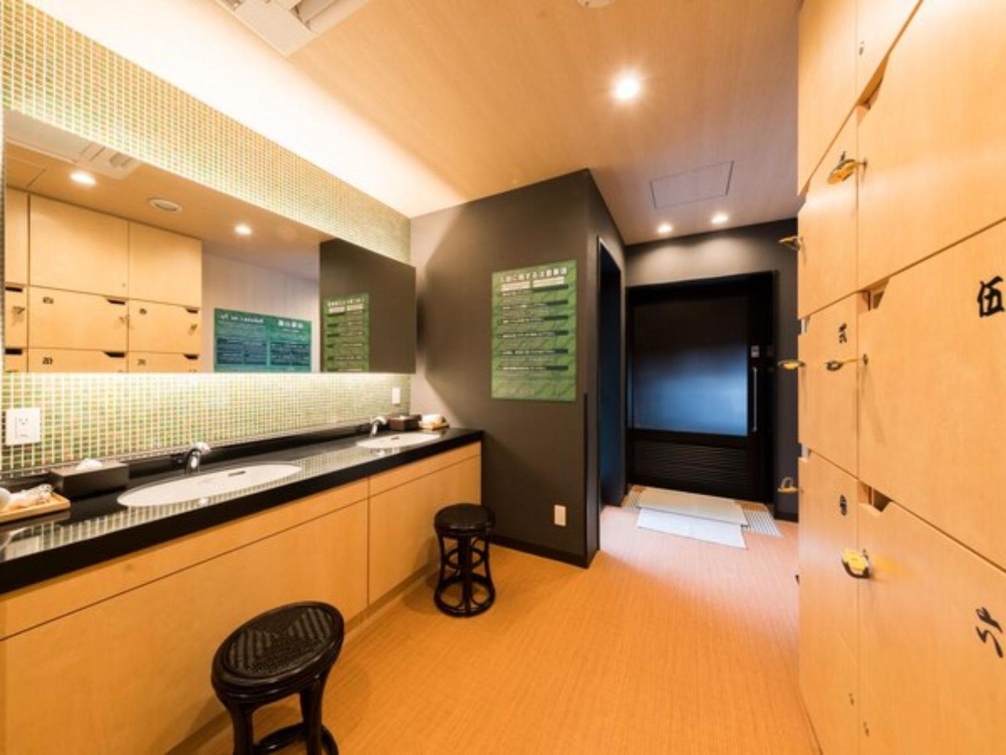 Super Kinshicho Ekimae / Vacation 79359 Hotel Prefektura Tokio
